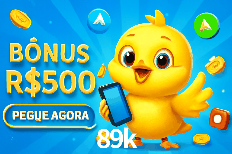 Exclusive Offers 89k